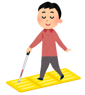 hakujou_tenji_.png