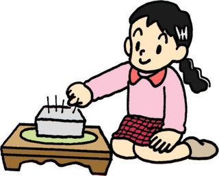 harikuyou (1).jpg