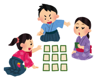 hyakuninissyu.png