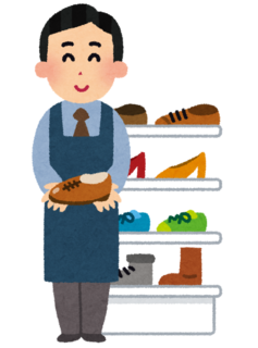 job_kutsuya.png
