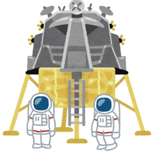 space_chakurikusen.png