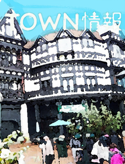 townmagazin.jpg